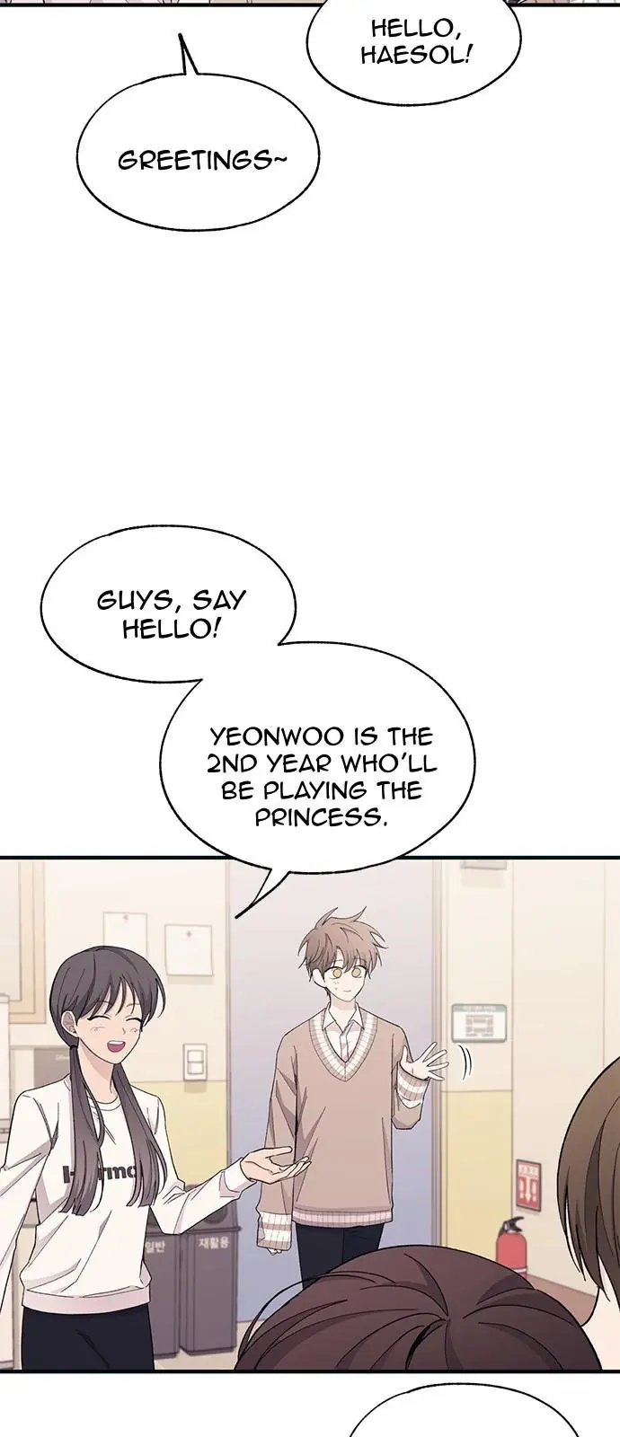Yeonwoo's Innocence Chapter 92 Page 7
