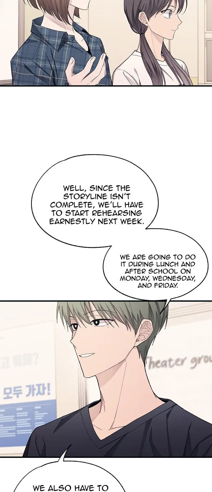 Yeonwoo's Innocence Chapter 92 Page 12
