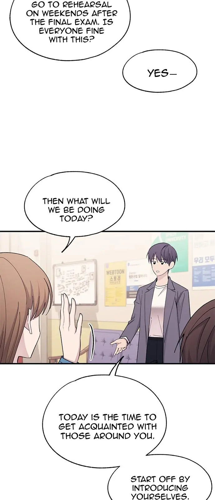 Yeonwoo's Innocence Chapter 92 Page 13