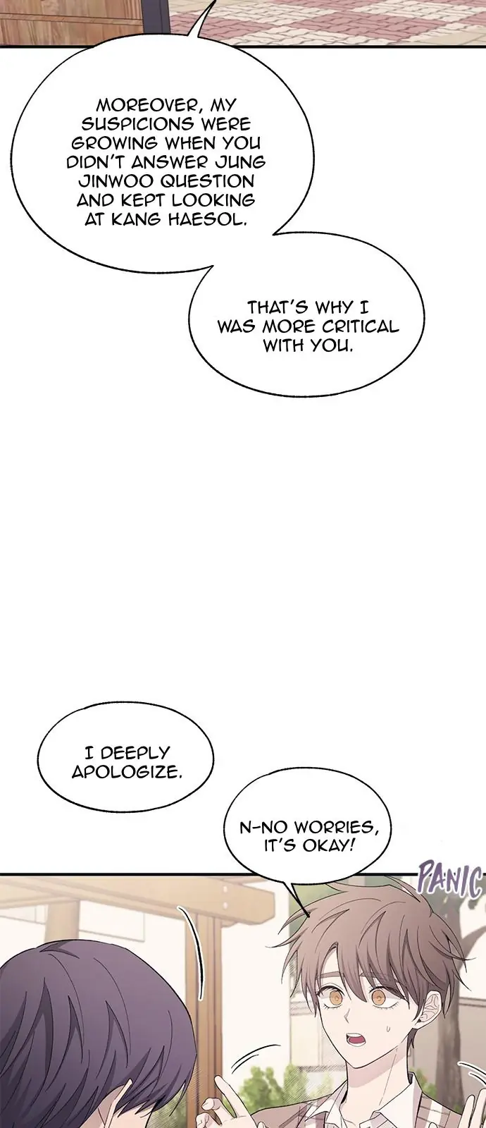 Yeonwoo's Innocence Chapter 92 Page 19