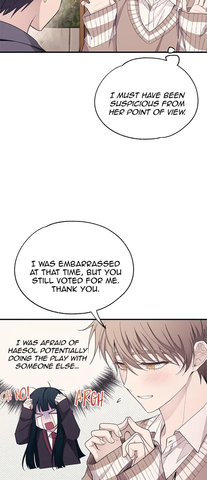 Yeonwoo's Innocence Chapter 92 Page 20
