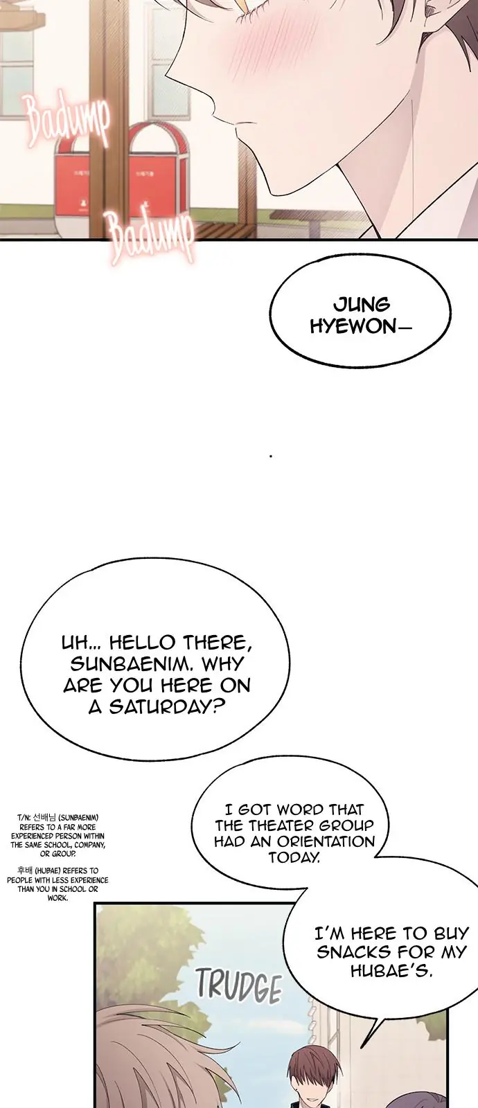 Yeonwoo's Innocence Chapter 92 Page 24