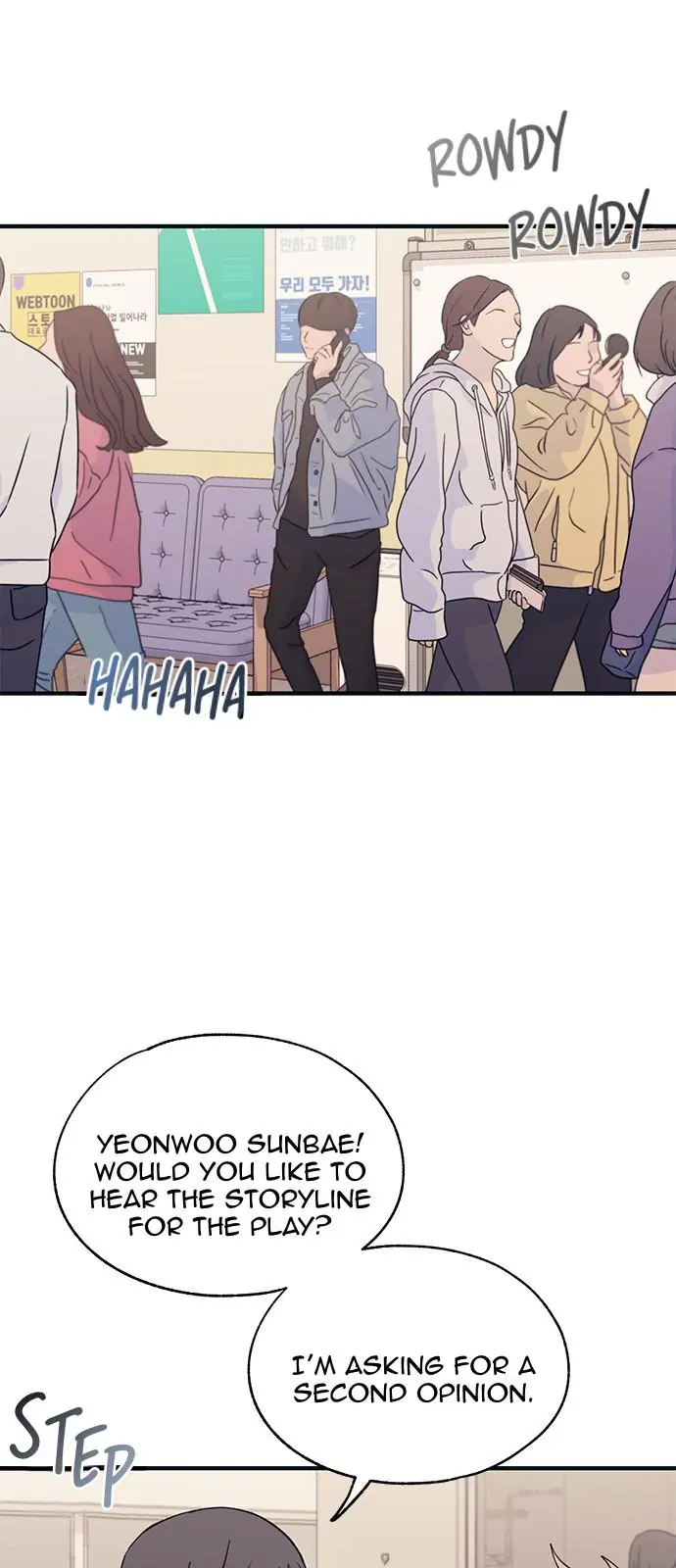 Yeonwoo's Innocence Chapter 92 Page 40