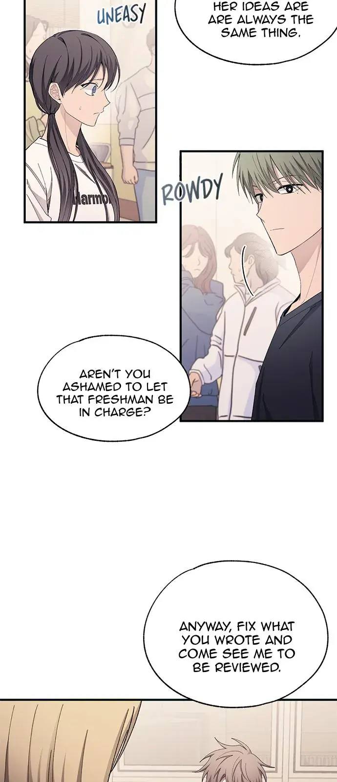 Yeonwoo's Innocence Chapter 93 Page 16