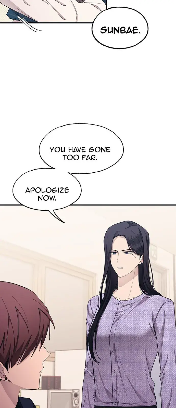 Yeonwoo's Innocence Chapter 93 Page 25