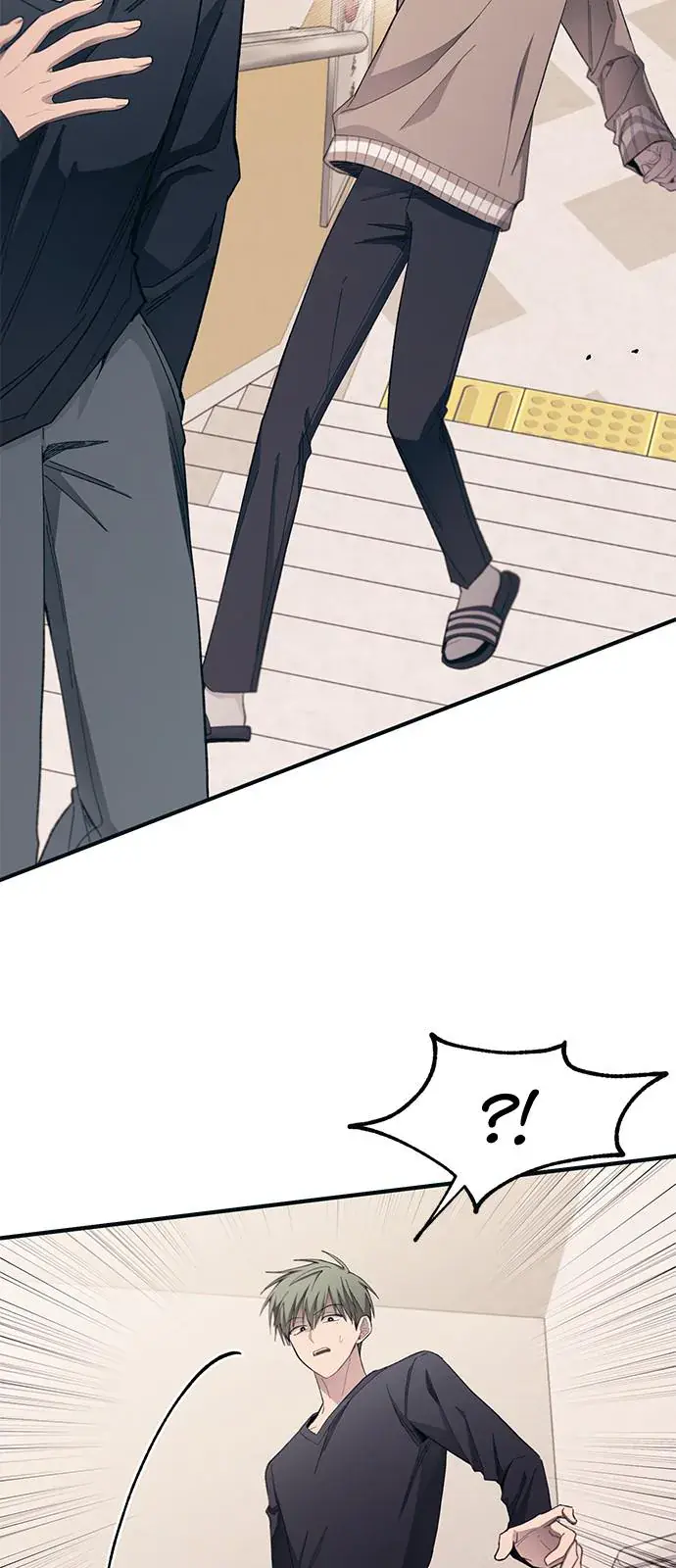 Yeonwoo's Innocence Chapter 93 Page 56