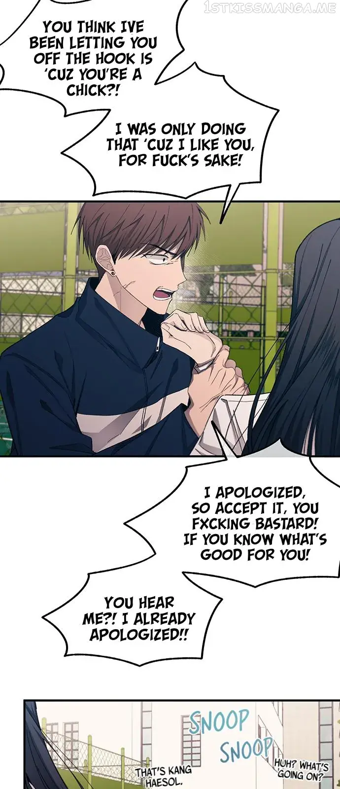 Yeonwoo's Innocence Chapter 95 Page 12