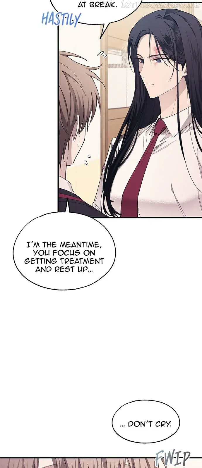 Yeonwoo's Innocence Chapter 95 Page 42