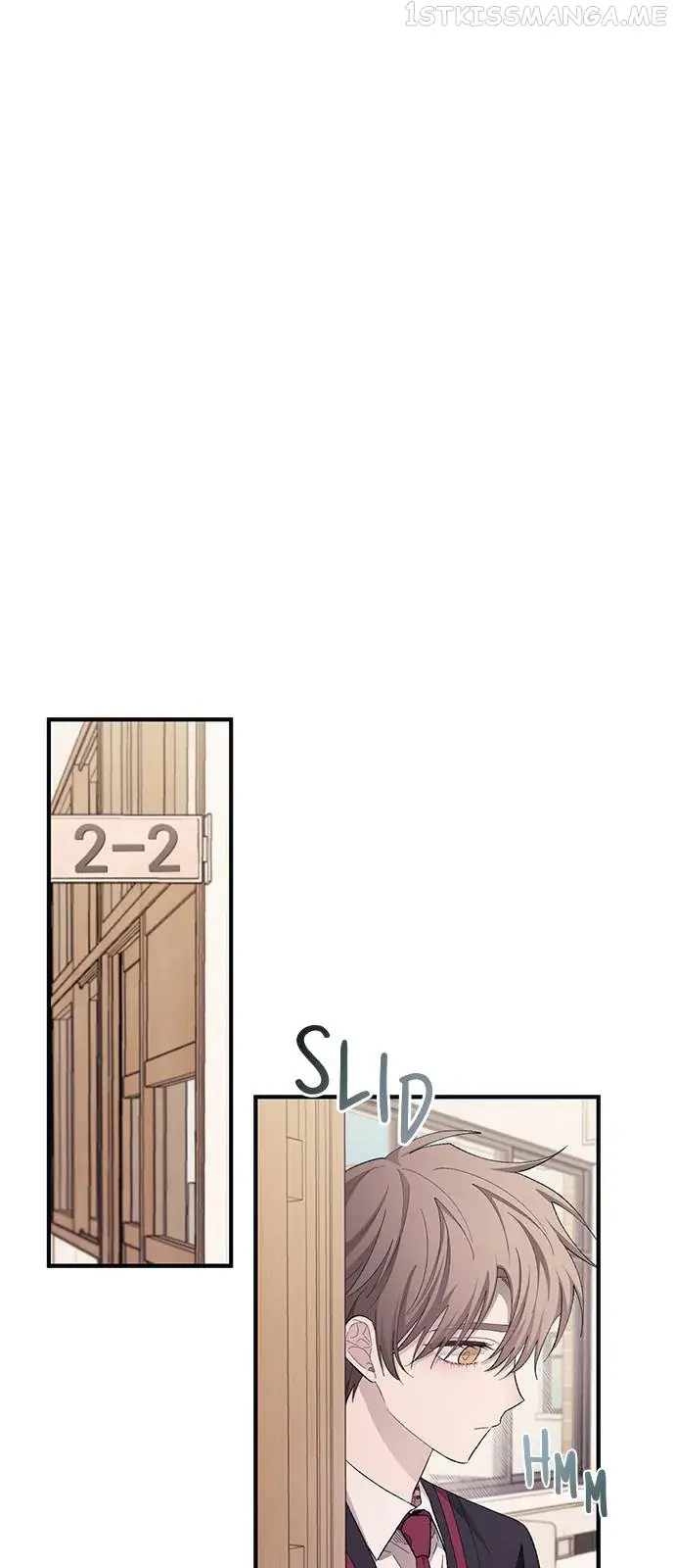 Yeonwoo's Innocence Chapter 95 Page 45