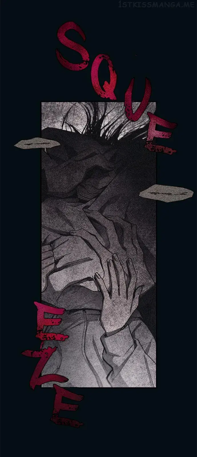 Yeonwoo's Innocence Chapter 96 Page 16