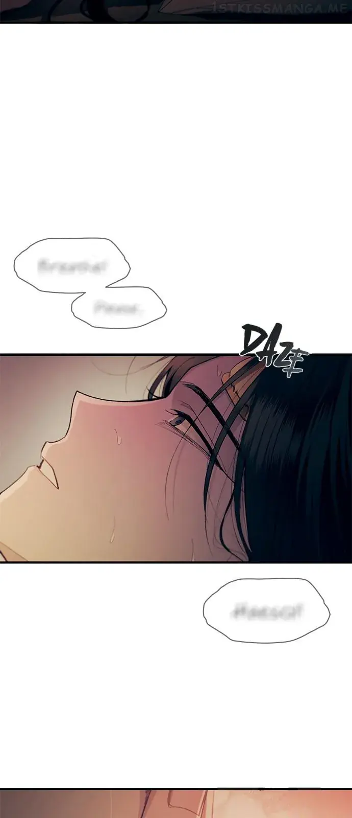 Yeonwoo's Innocence Chapter 96 Page 21