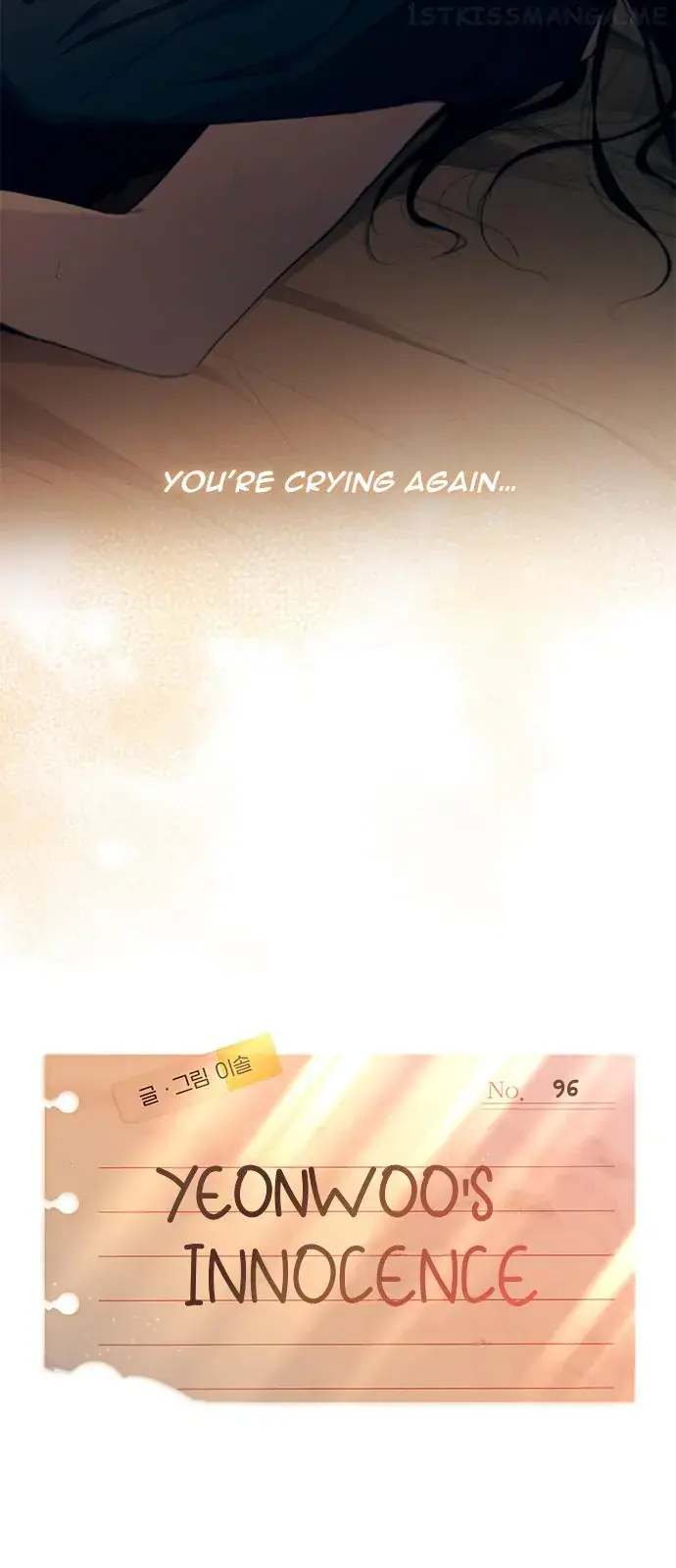 Yeonwoo's Innocence Chapter 96 Page 23