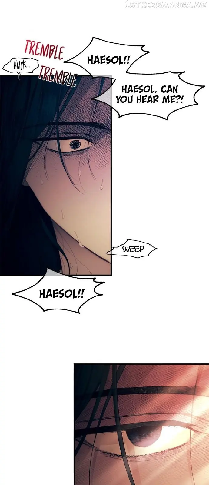 Yeonwoo's Innocence Chapter 97 Page 5