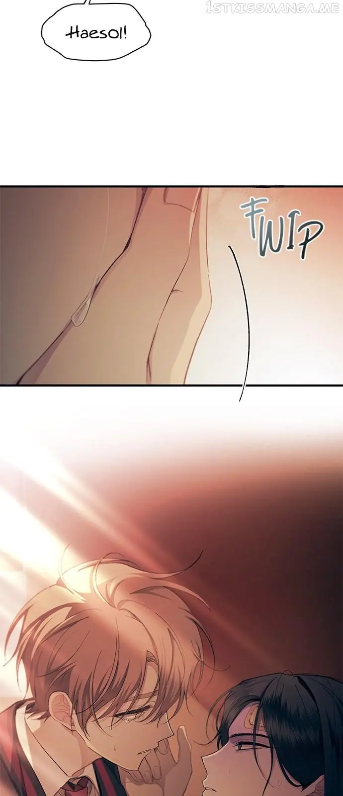 Yeonwoo's Innocence Chapter 97 Page 7