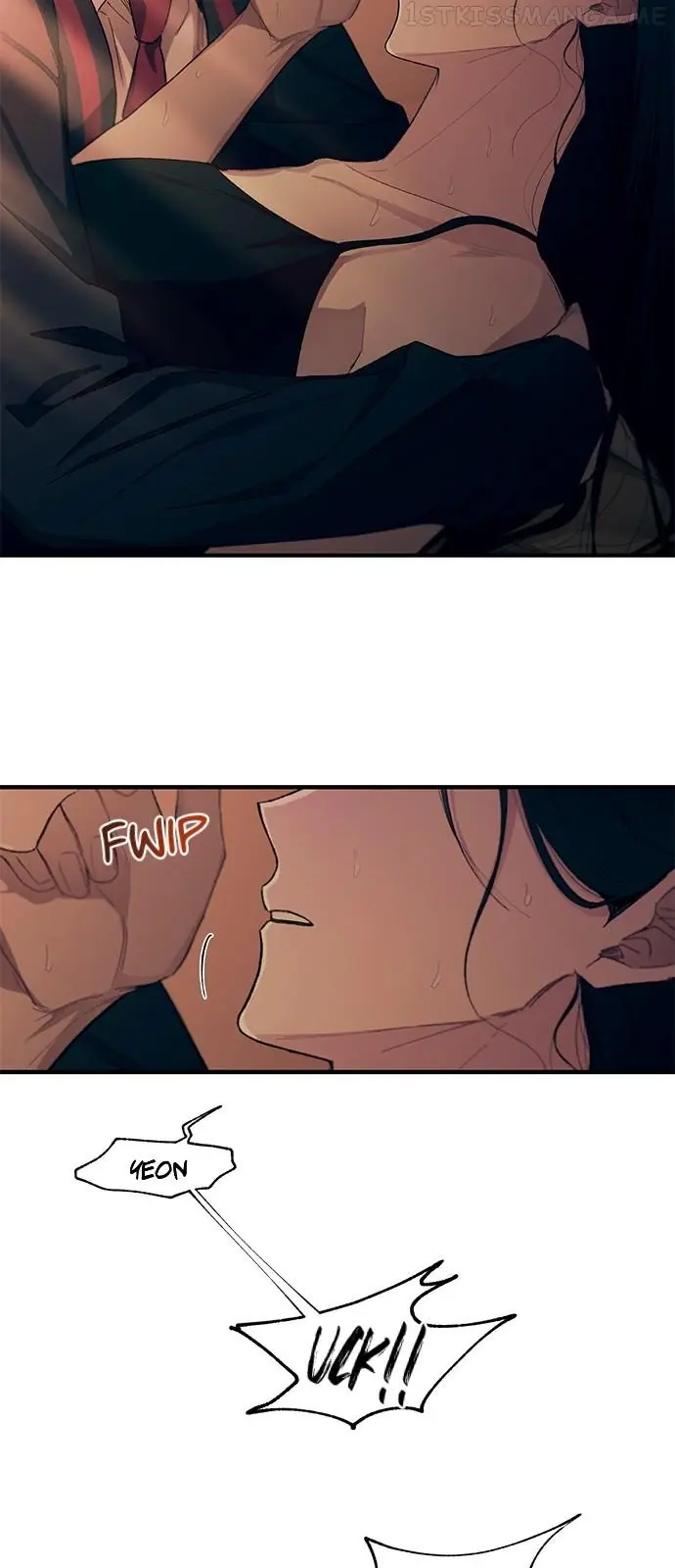 Yeonwoo's Innocence Chapter 97 Page 8