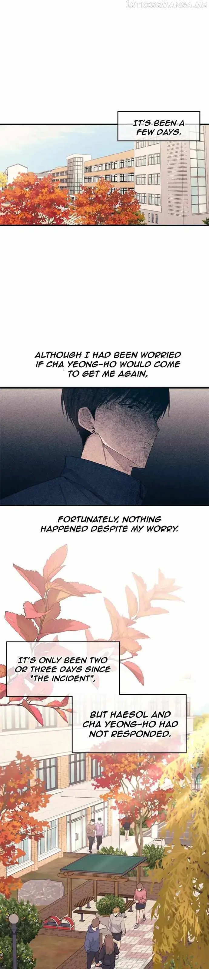 Yeonwoo's Innocence Chapter 100 Page 2
