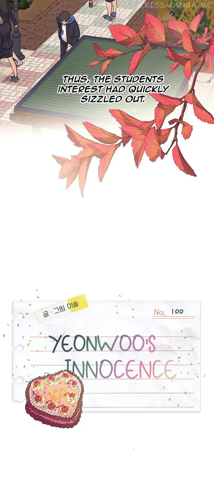 Yeonwoo's Innocence Chapter 100 Page 3