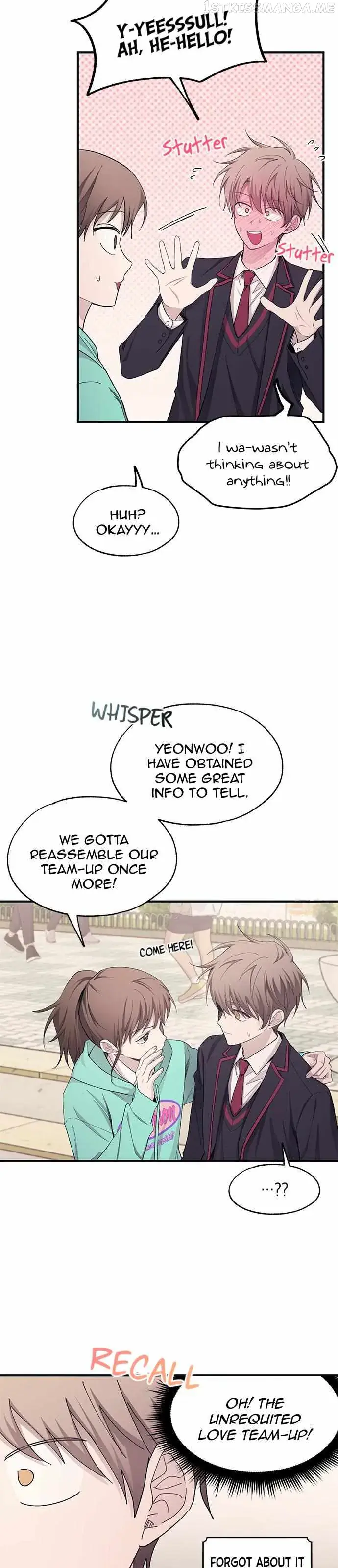 Yeonwoo's Innocence Chapter 100 Page 9