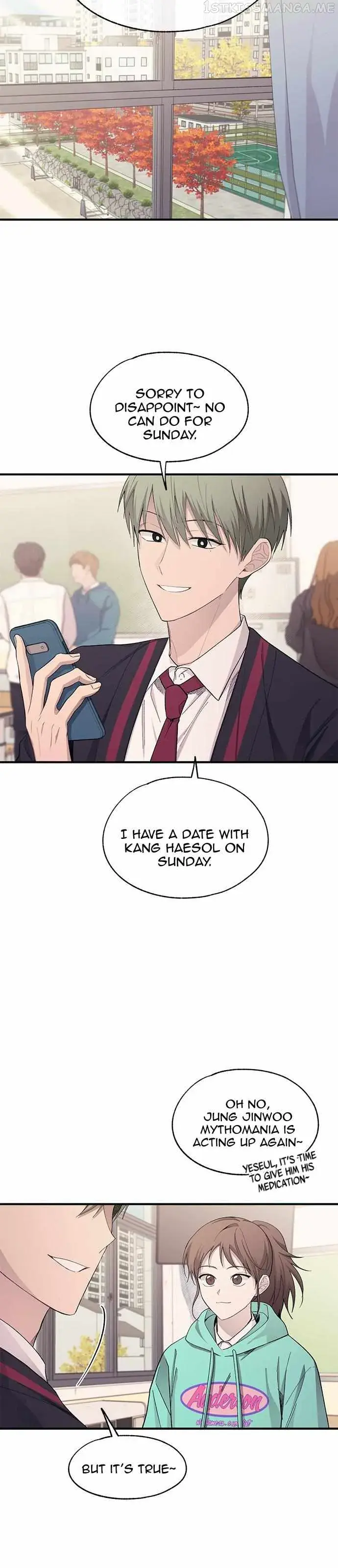 Yeonwoo's Innocence Chapter 100 Page 12