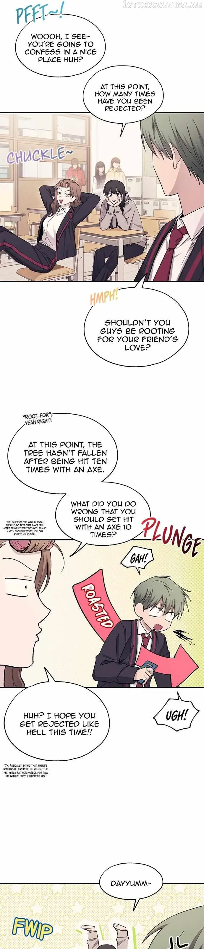 Yeonwoo's Innocence Chapter 100 Page 14