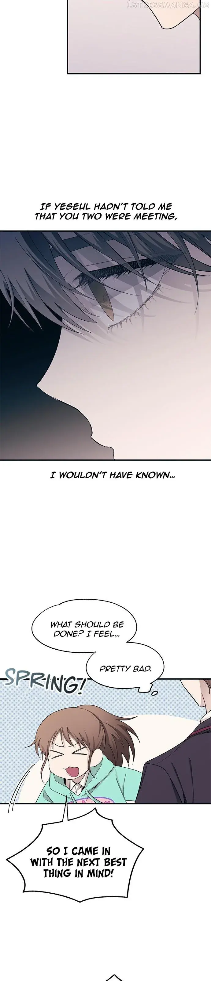 Yeonwoo's Innocence Chapter 100 Page 17