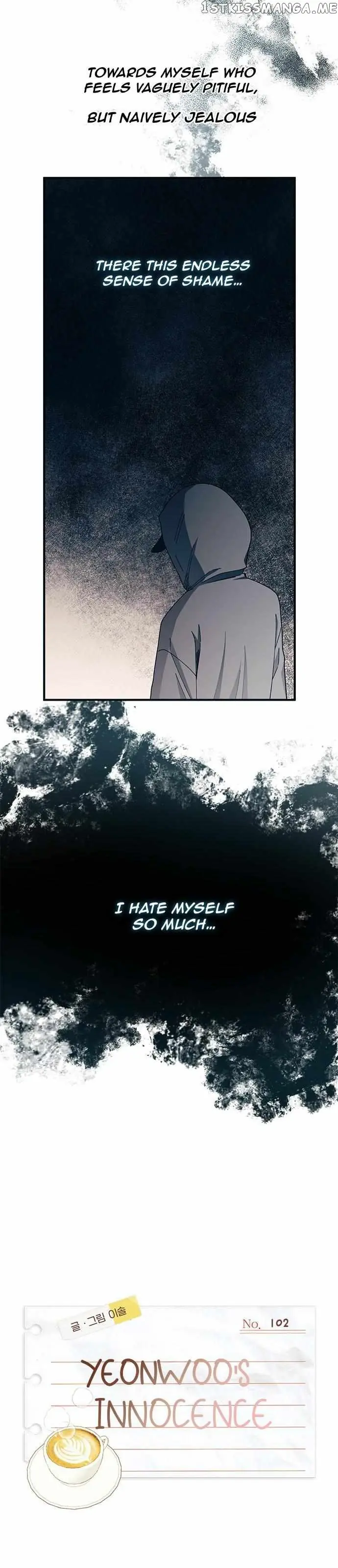 Yeonwoo's Innocence Chapter 102 Page 7