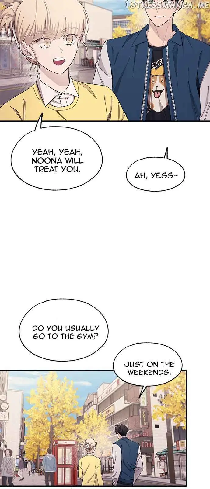 Yeonwoo's Innocence Chapter 103 Page 6