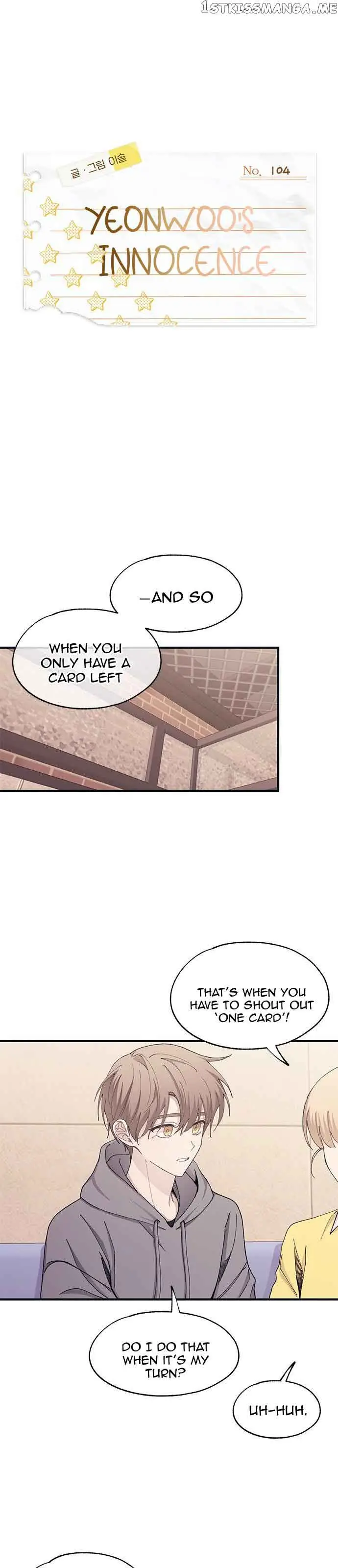 Yeonwoo's Innocence Chapter 104 Page 2