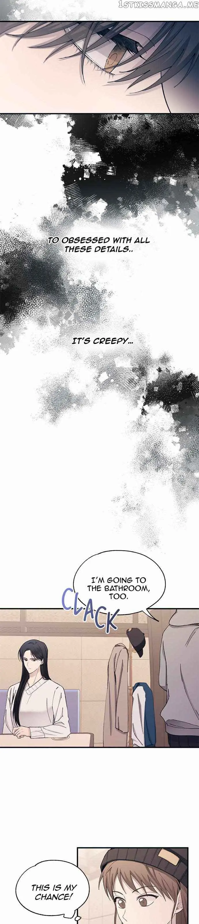 Yeonwoo's Innocence Chapter 104 Page 6