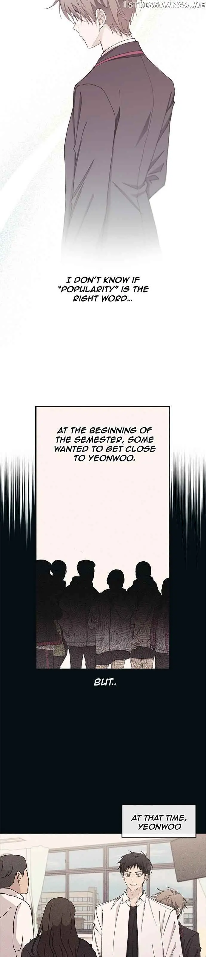 Yeonwoo's Innocence Chapter 104 Page 9