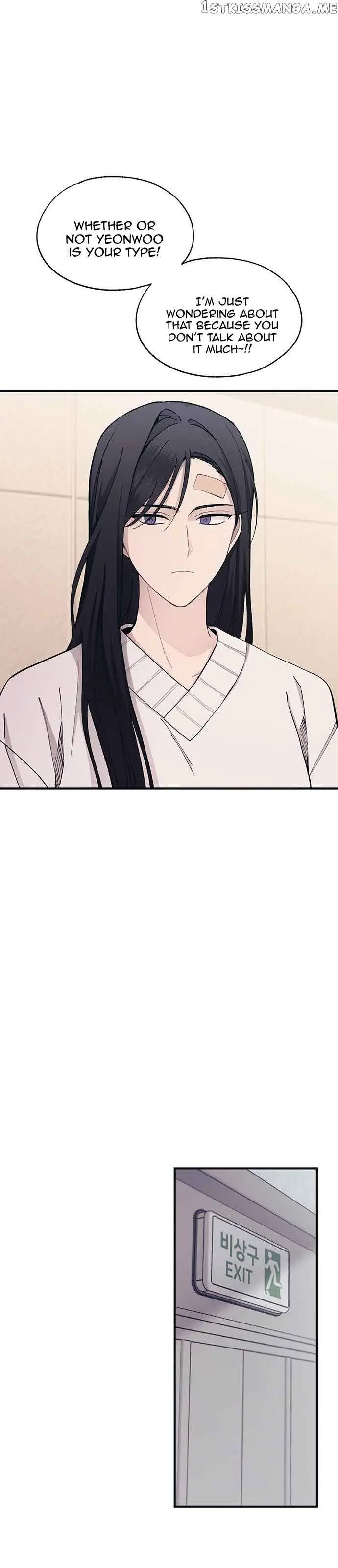 Yeonwoo's Innocence Chapter 104 Page 16