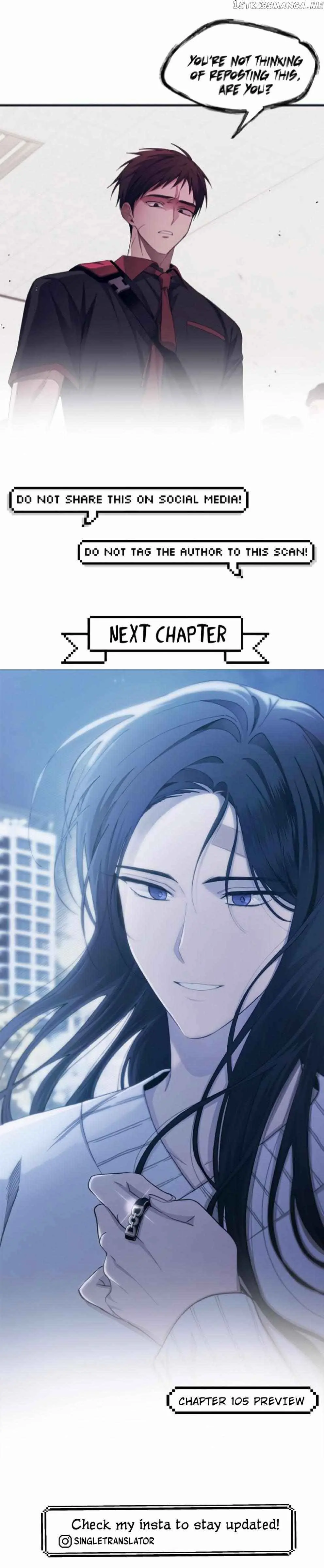 Yeonwoo's Innocence Chapter 104 Page 32