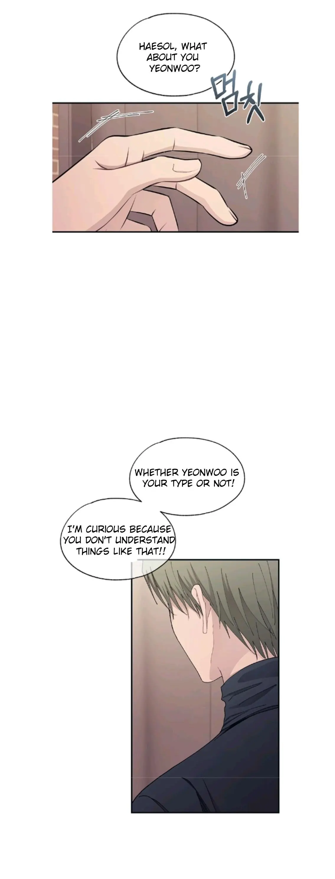 Yeonwoo's Innocence Chapter 105 Page 3