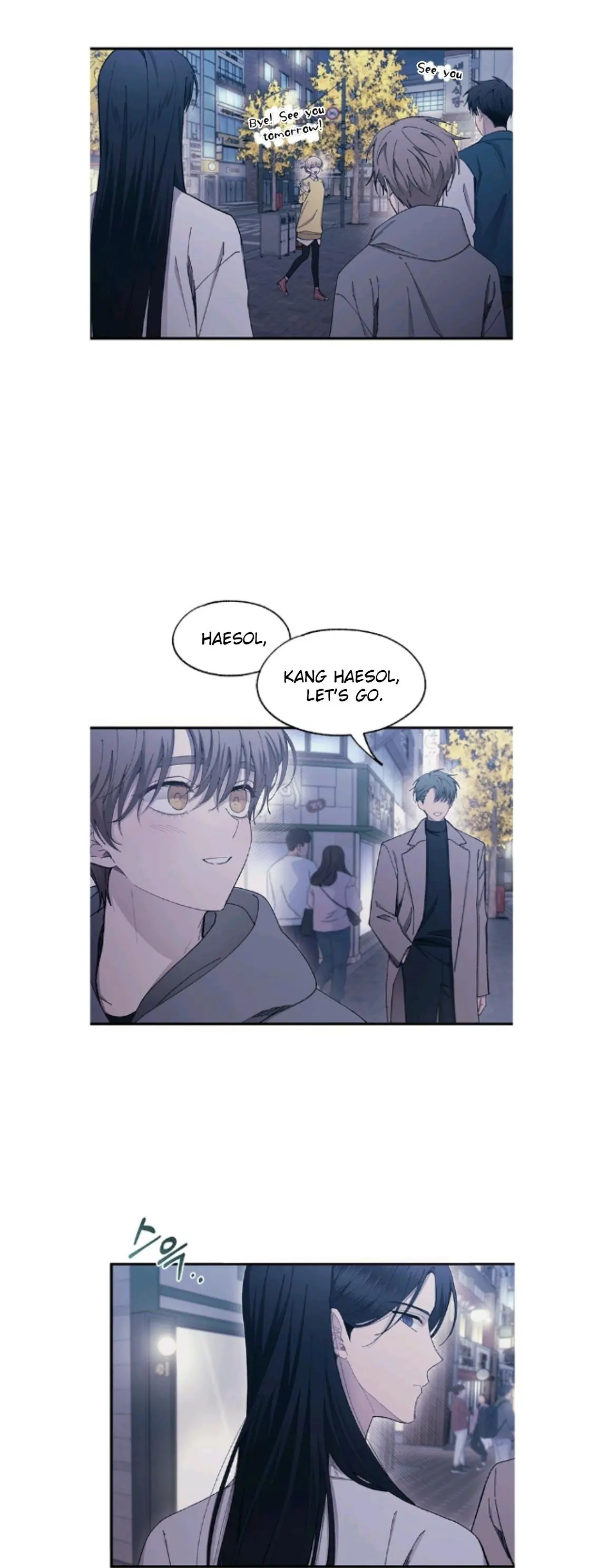 Yeonwoo's Innocence Chapter 105 Page 6