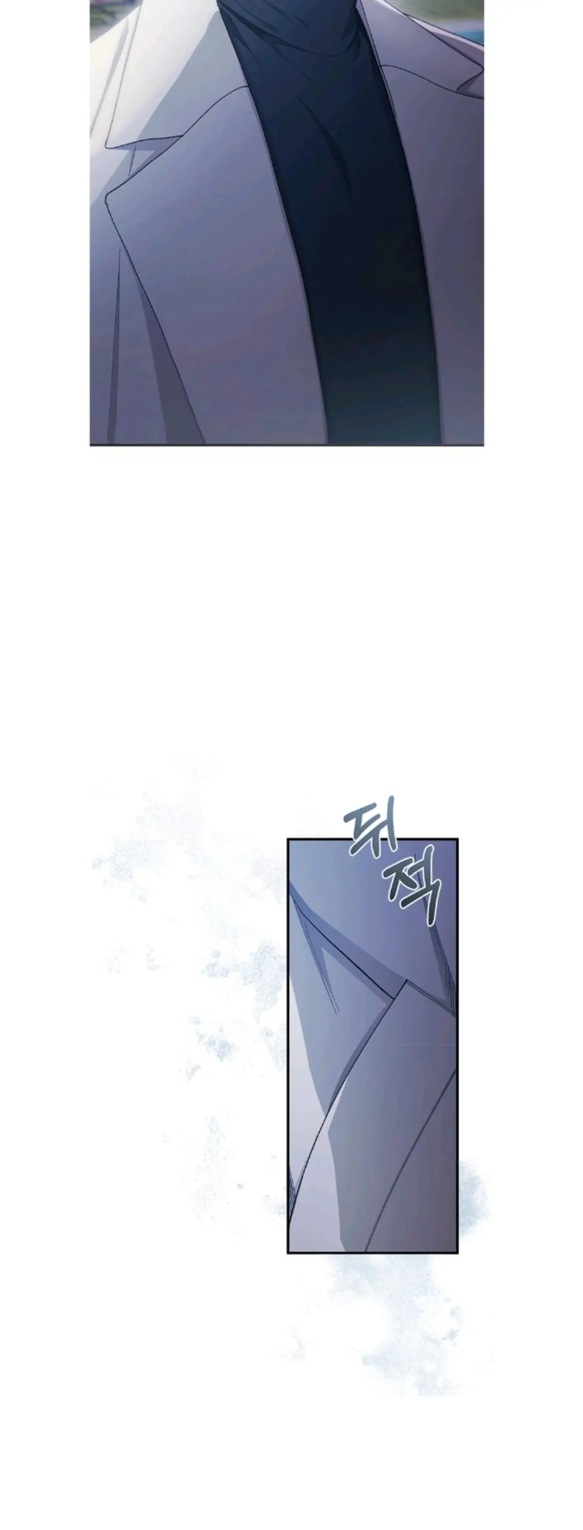 Yeonwoo's Innocence Chapter 105 Page 18