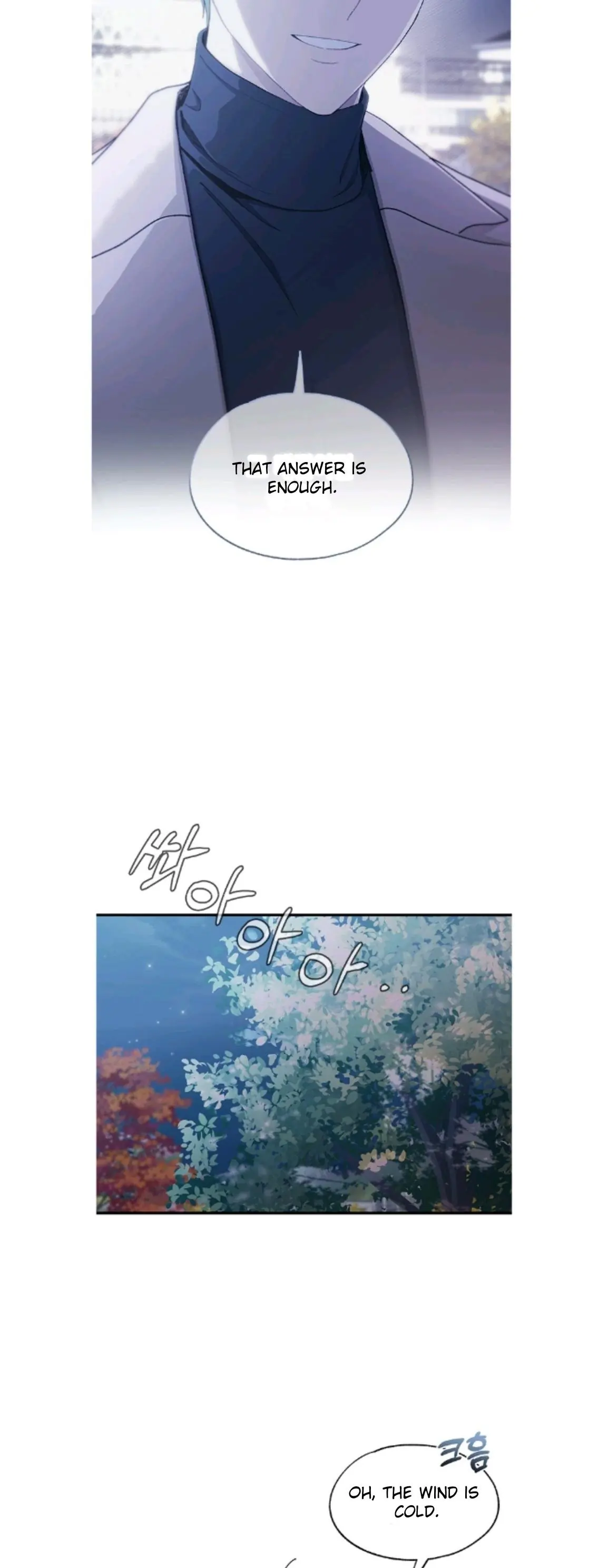 Yeonwoo's Innocence Chapter 105 Page 22