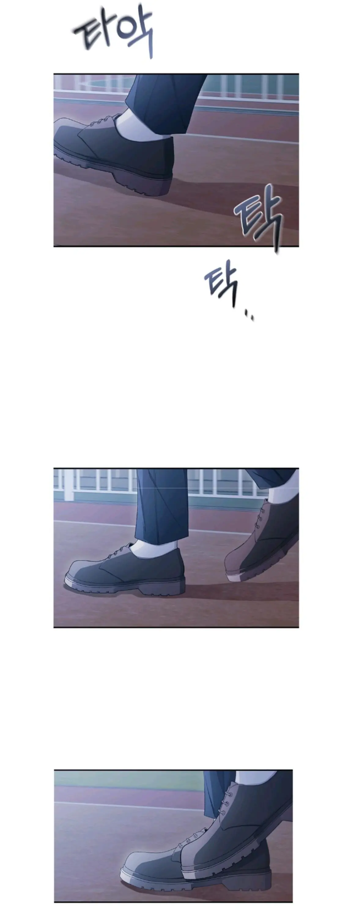 Yeonwoo's Innocence Chapter 105 Page 24