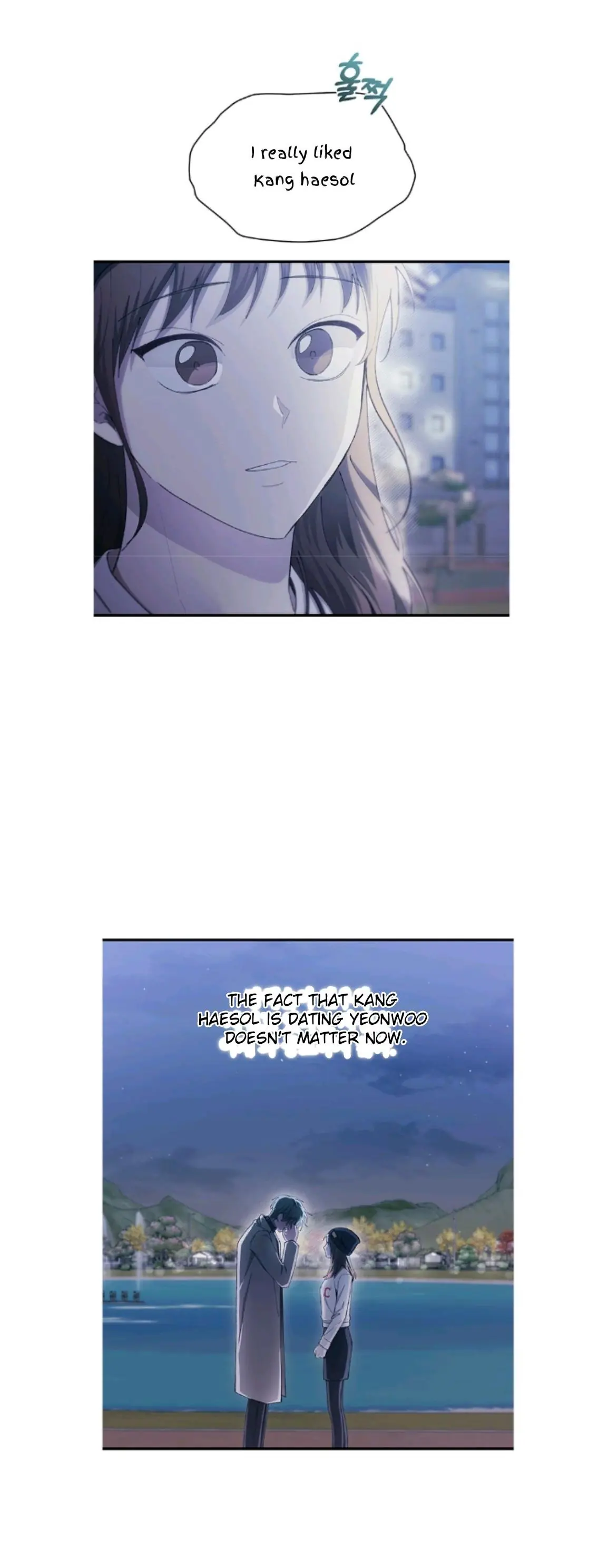 Yeonwoo's Innocence Chapter 105 Page 29