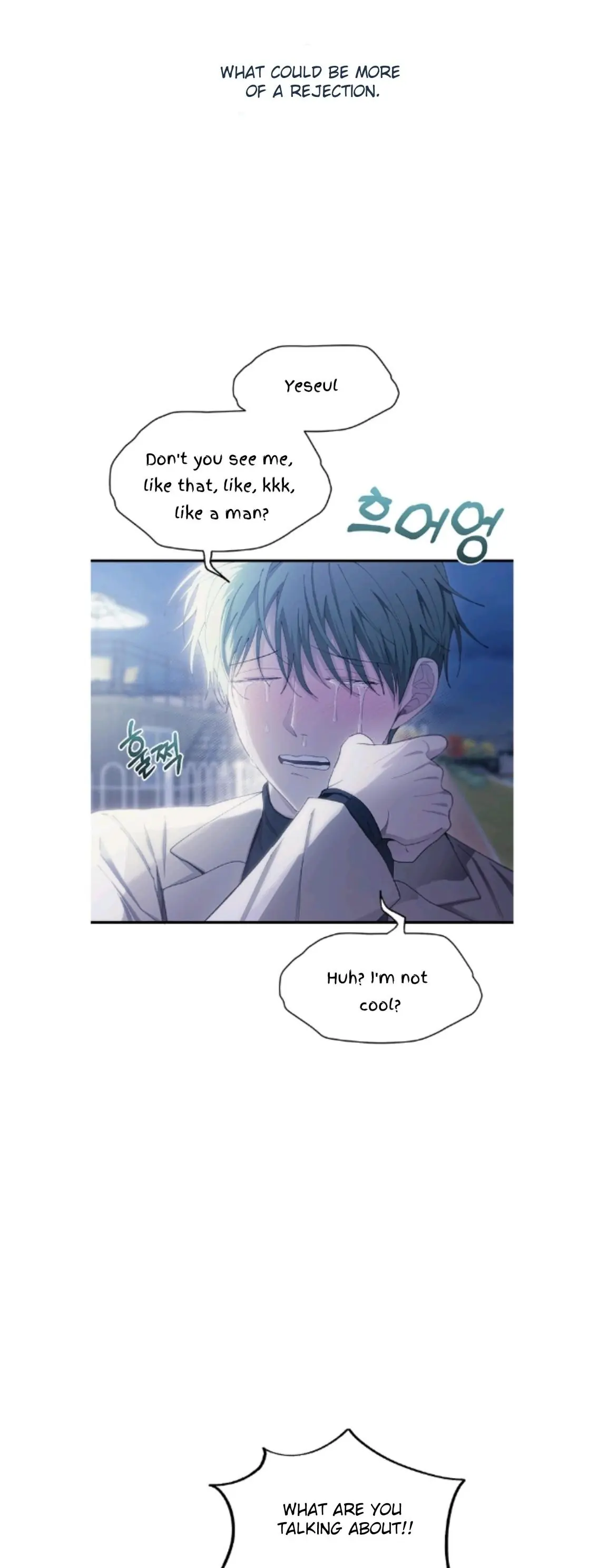 Yeonwoo's Innocence Chapter 105 Page 31