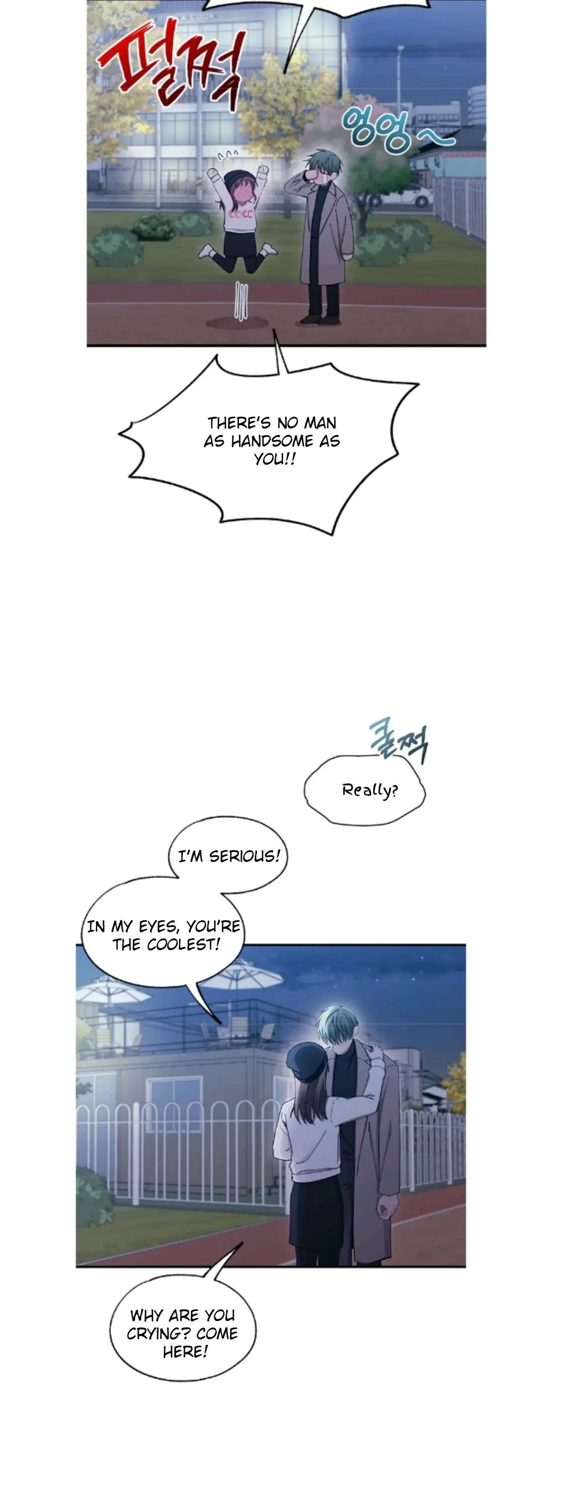 Yeonwoo's Innocence Chapter 105 Page 32