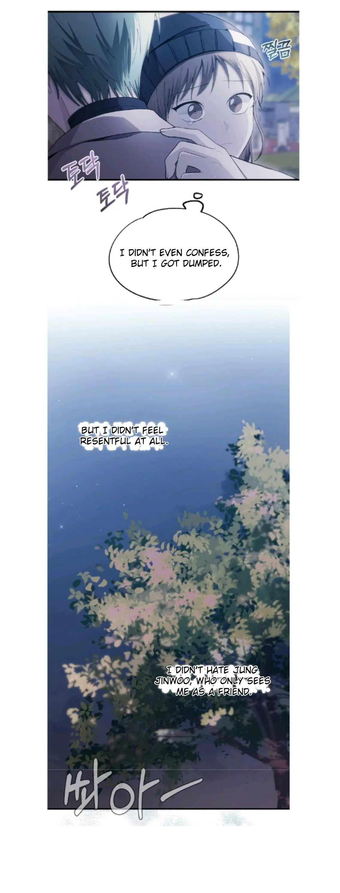 Yeonwoo's Innocence Chapter 105 Page 33