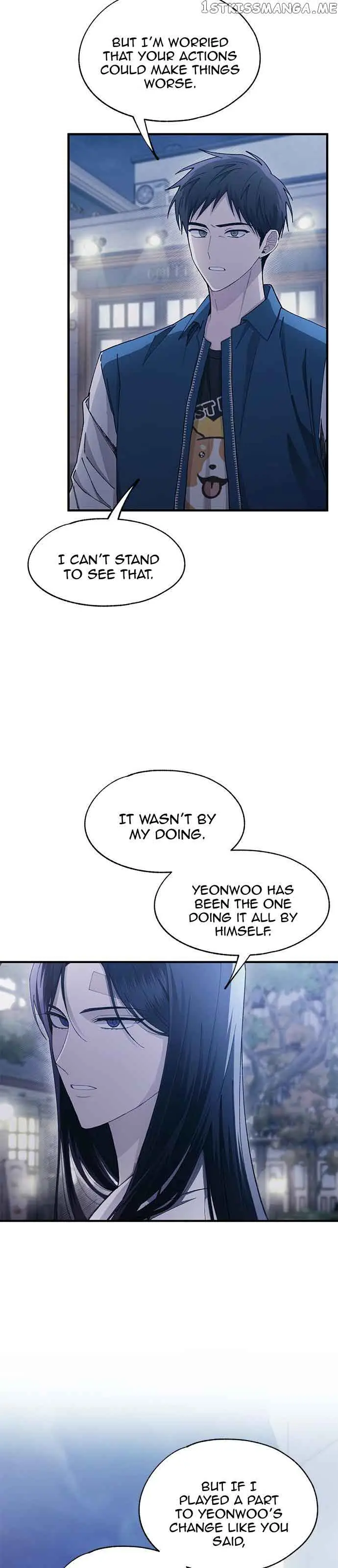 Yeonwoo's Innocence Chapter 106 Page 14