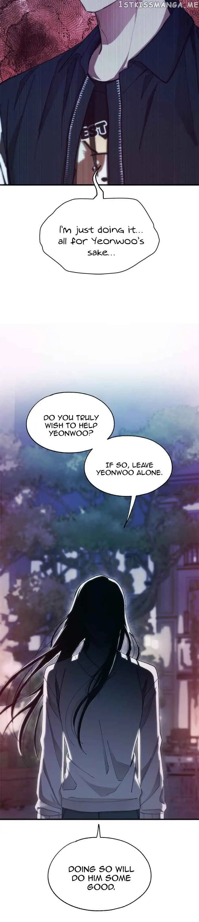 Yeonwoo's Innocence Chapter 106 Page 19