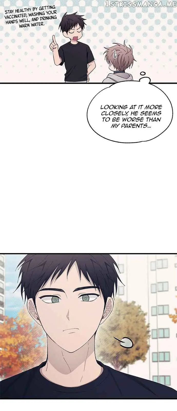 Yeonwoo's Innocence Chapter 107 Page 4