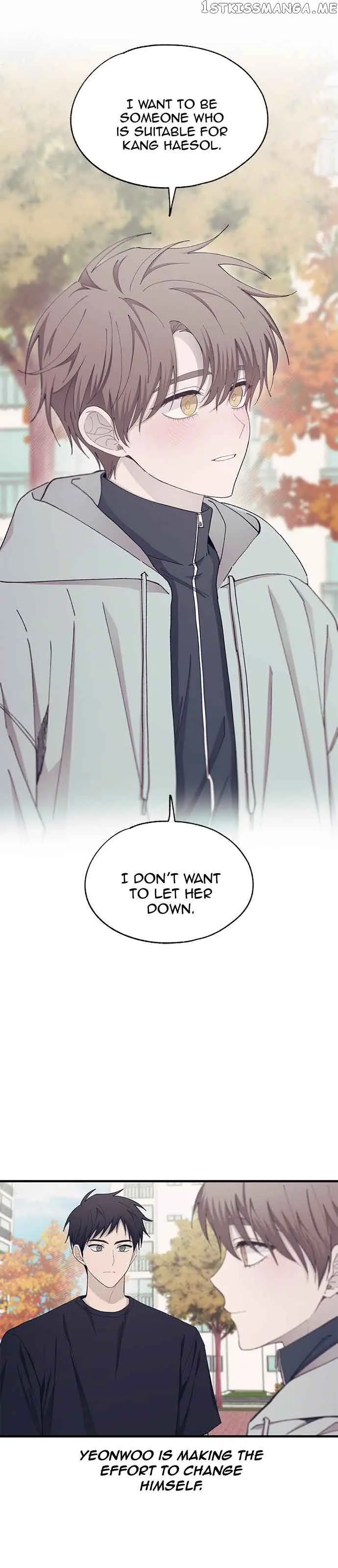 Yeonwoo's Innocence Chapter 107 Page 7