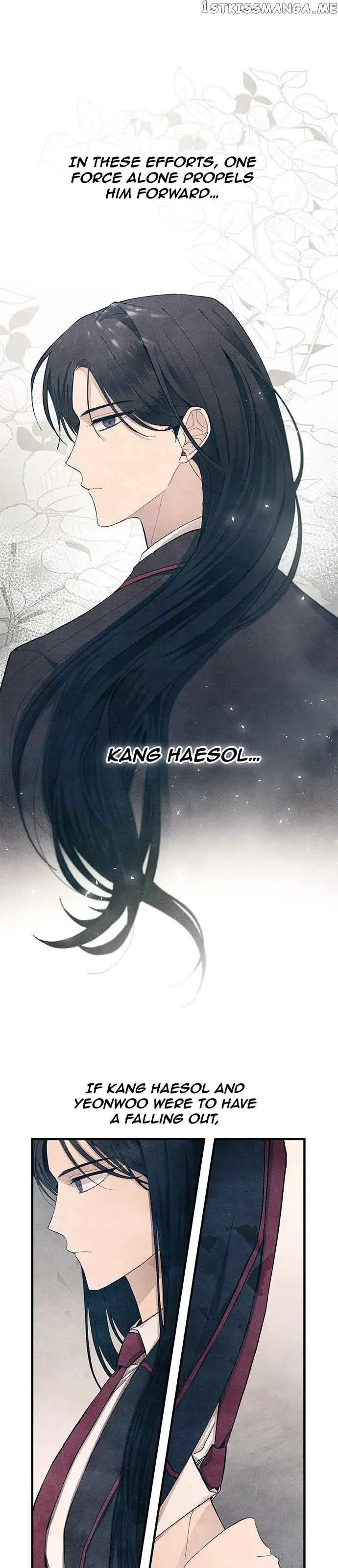 Yeonwoo's Innocence Chapter 107 Page 8