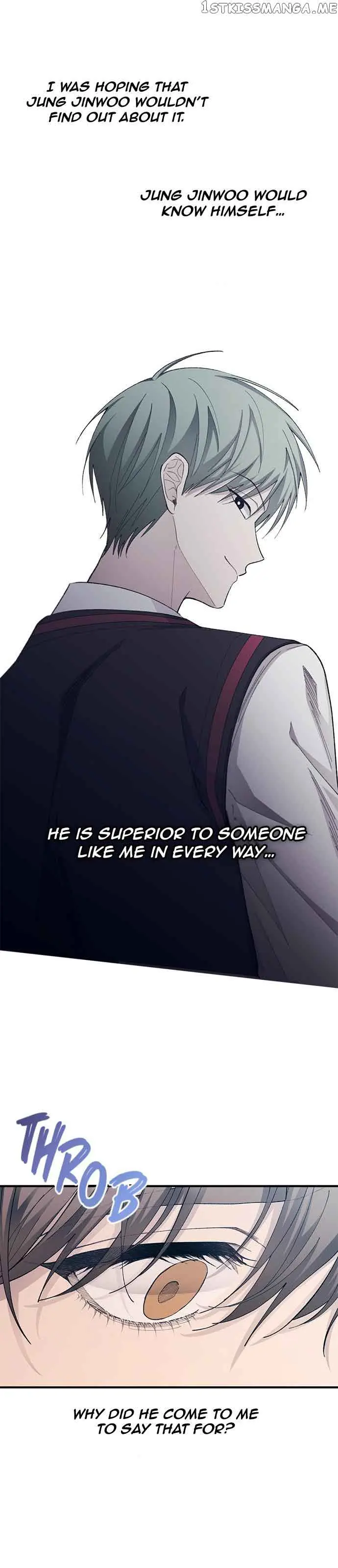Yeonwoo's Innocence Chapter 107 Page 20