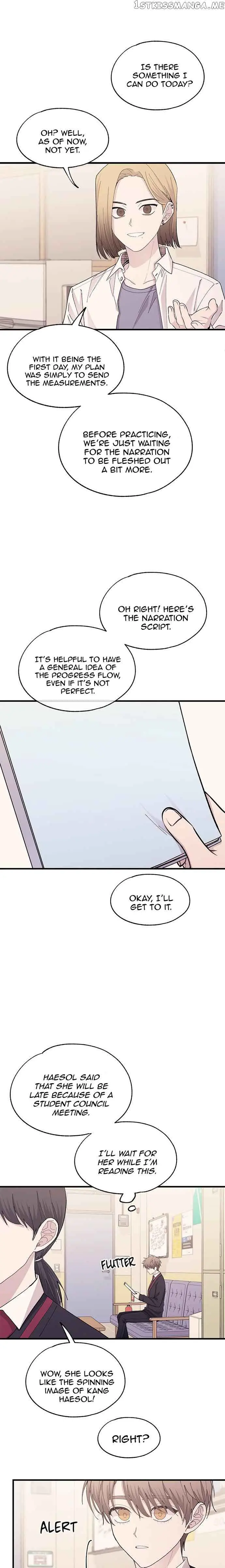 Yeonwoo's Innocence Chapter 108 Page 7