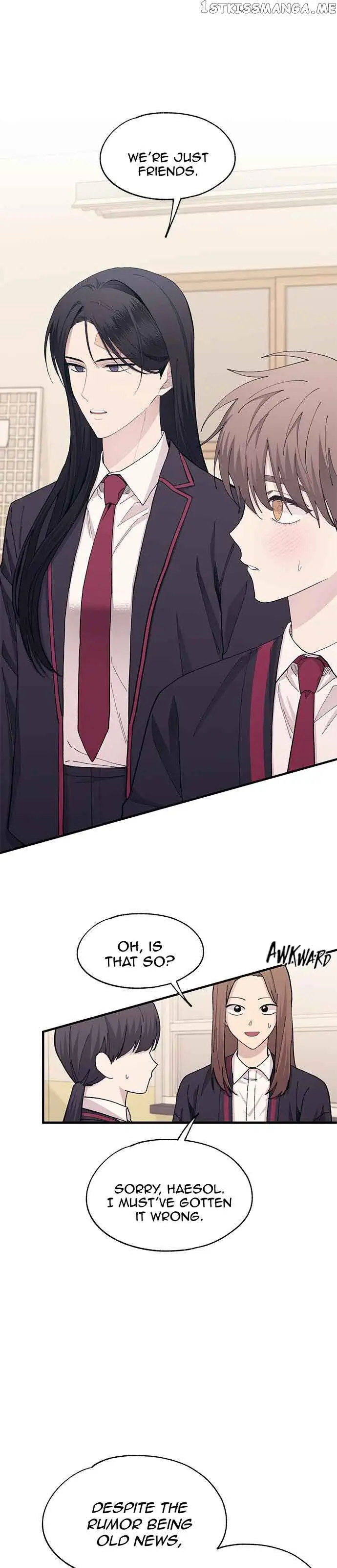 Yeonwoo's Innocence Chapter 108 Page 12