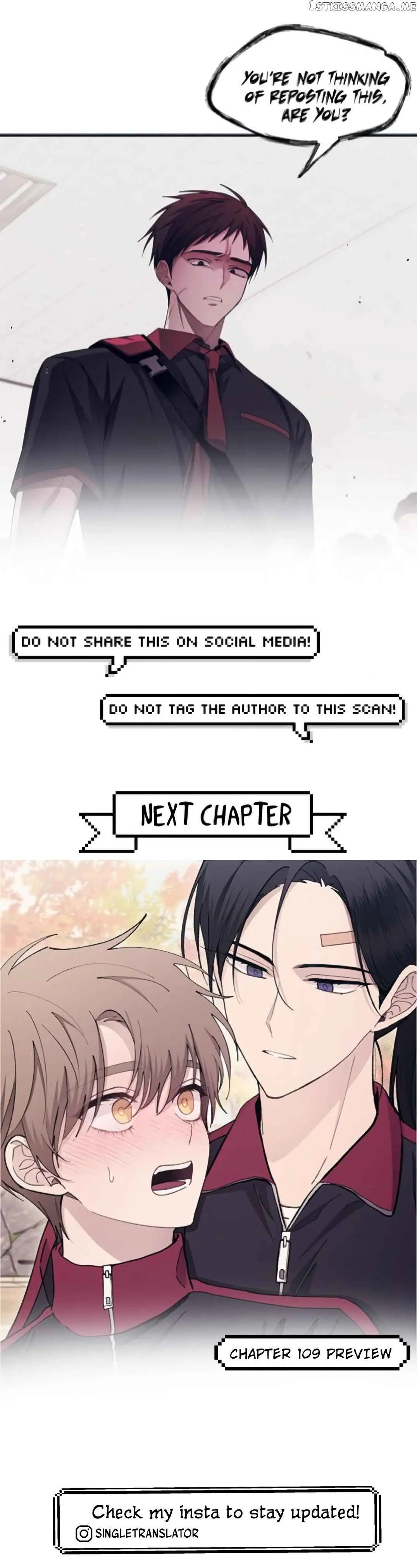 Yeonwoo's Innocence Chapter 108 Page 26